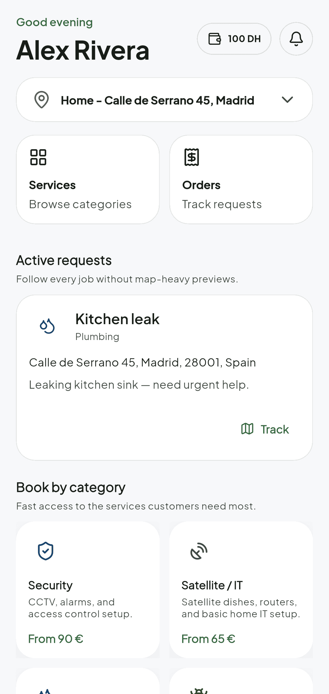 Home screen in Wajed