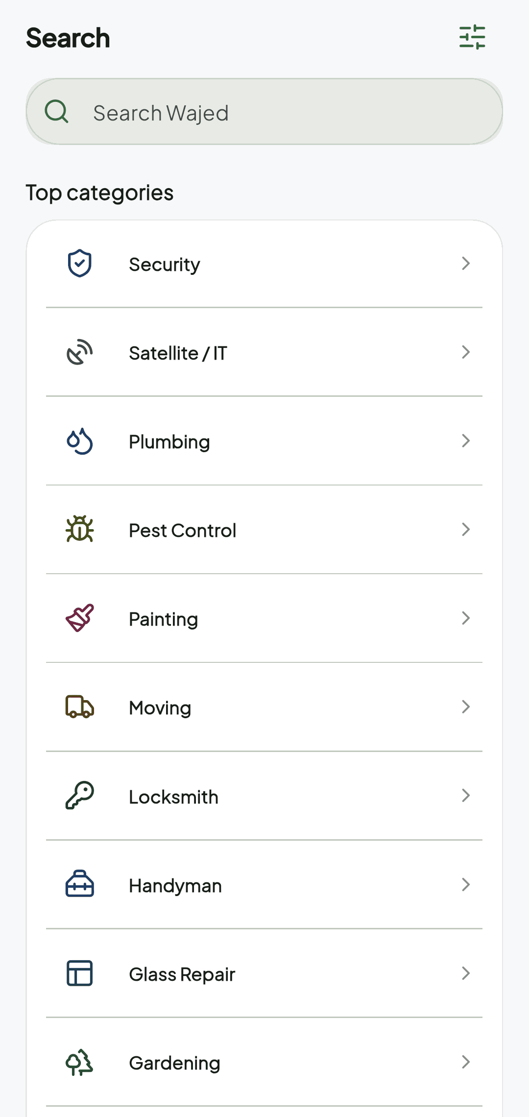 Search screen in Wajed